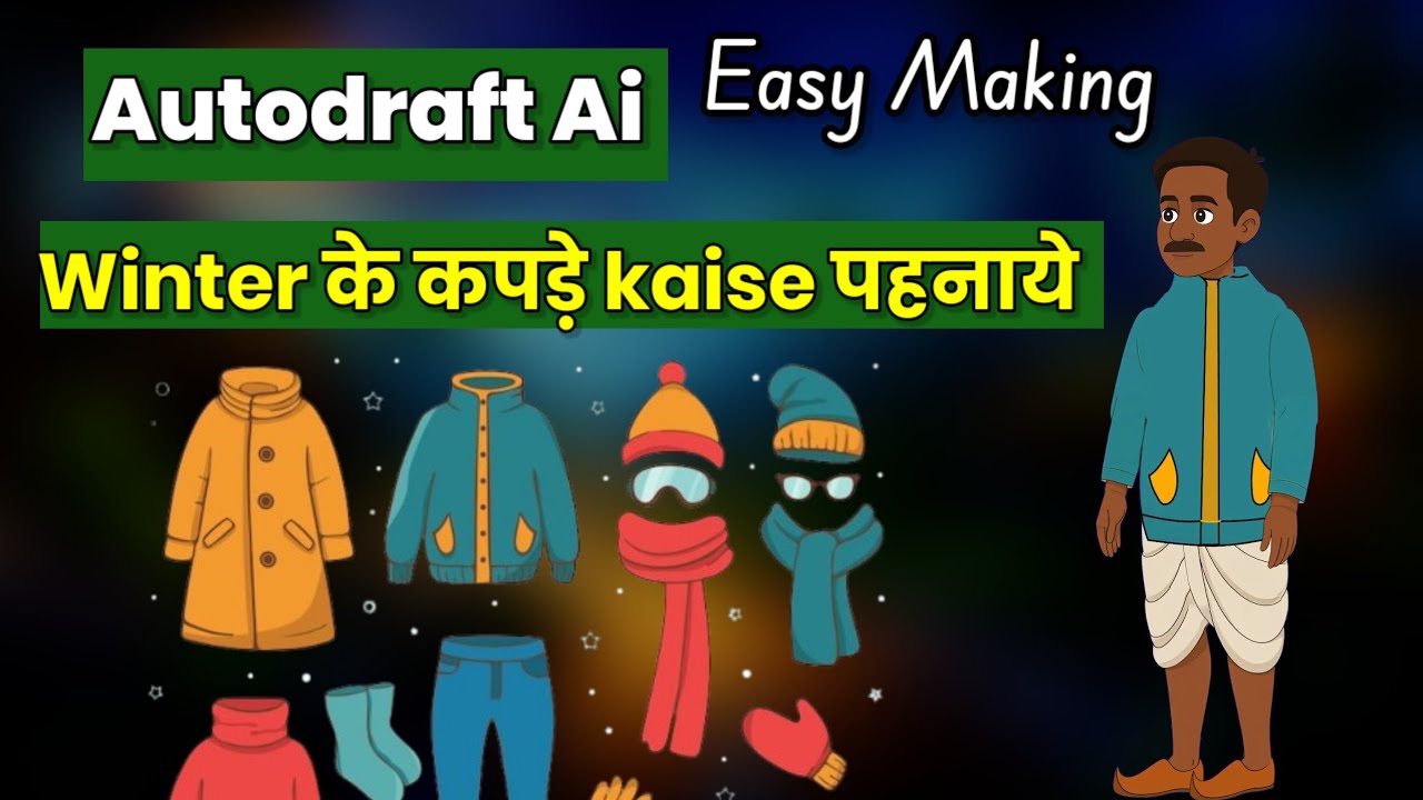 ✅Autodraft Ai Charecter ko Winter ke kapde kaise pahnaye || Cartoon Animation kaise banaye 