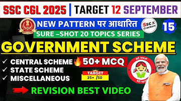 SSC CGL 2025 | Government Schemes Top 50 MCQ New Pattern | Sure Shot Topics Series | SSC Crackers