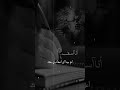 رساله اعتذار من أصدقائي