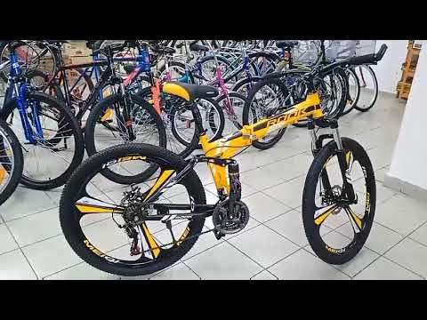 Велосипед 26" Rook TS262D, желтый - YouTube