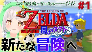 おうまゆうの配信のサムネイル画像
