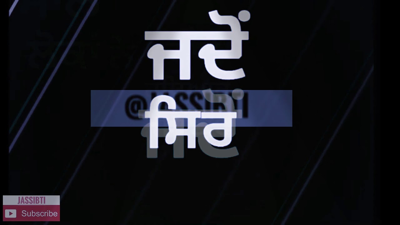 California Love Cheema Y Punjabi Song Shorts Shortsvideo Short Punjabisong - YouTube Auto PHP Script