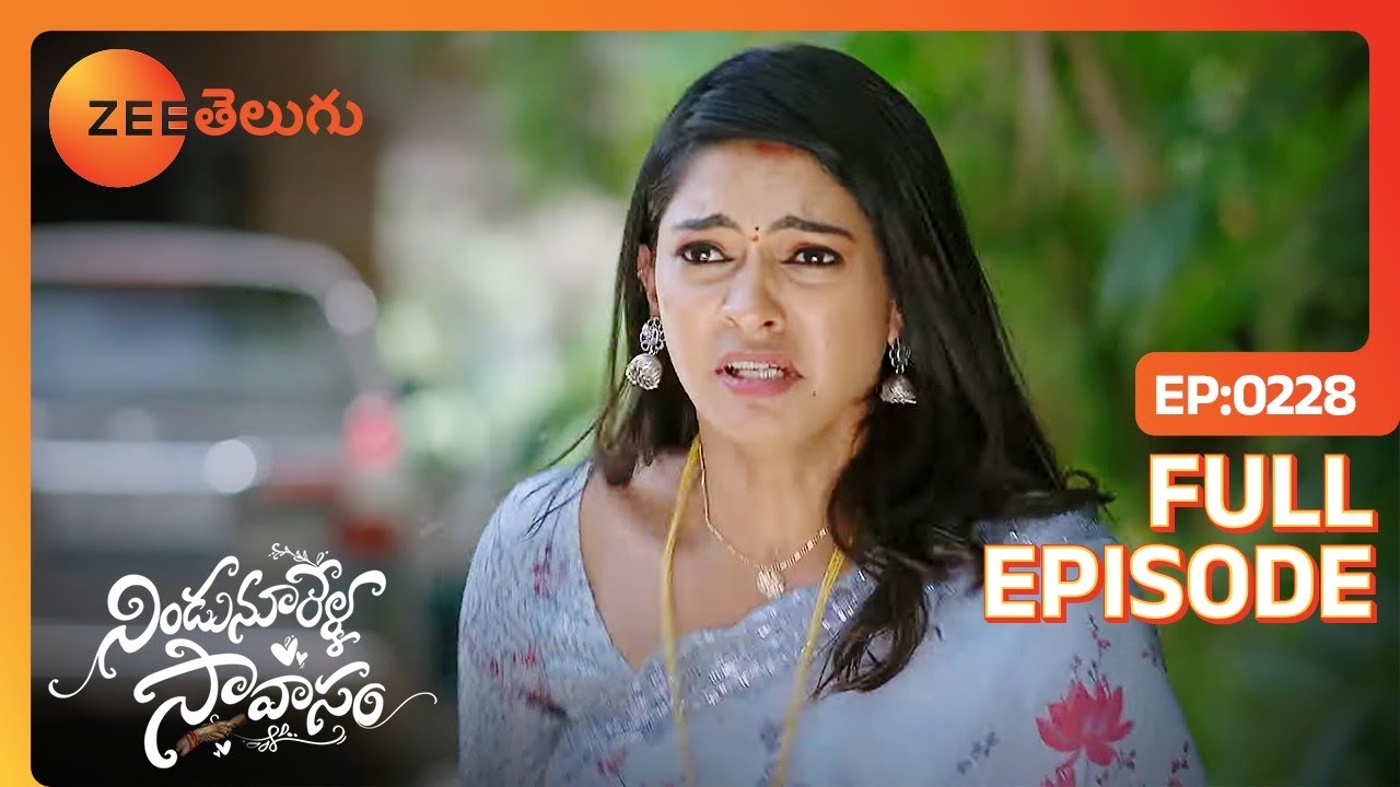 నువ్వేం బాదపడకు Missamma | Nindu Noorella Saavasam | Full Ep 228 | Zee Telugu | 04 May 2024