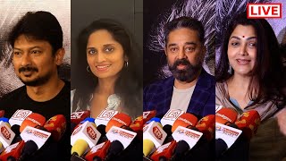 🔴LIVE: VIKRAM CELEBRITY SHOW | Kamal, Shalini Ajith, Kushbu, Udhayanithi, Fahadh, Vijay Sethupathi