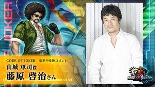 ハンターハンターのアニメ声優一覧 変更 交代した新旧キャストを比較