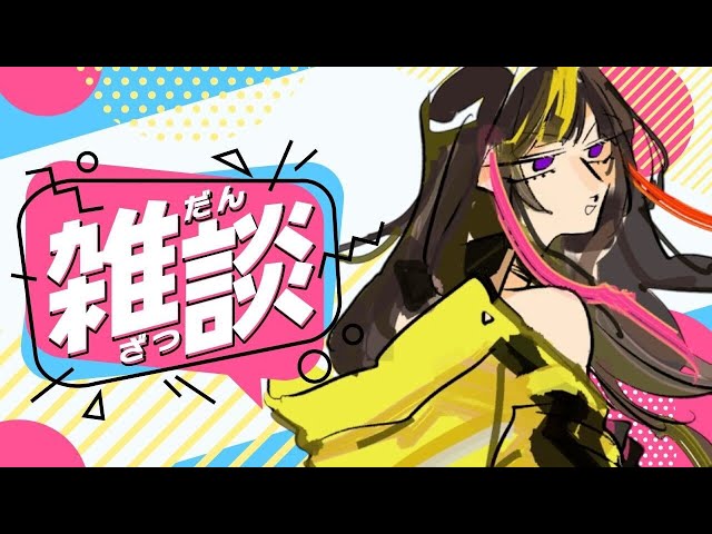 どうもお久しブリです。早瀬走です。のサムネイル
