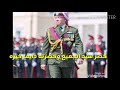 قصيده مدح جلاله الملك عبدالله الثاني ابن الحسين