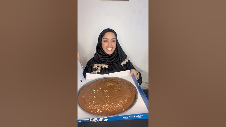 الكبسة الحلوه من ب لبن 😍♥️ part 1