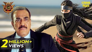 CID को क्यों करना पड़ रहा है एक LADY का पीछा? | CID | TV Serial Latest Episode