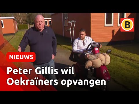 Peter Gillis biedt zijn lege vakantiepark aan voor vluchtelingen | Omroep Brabant
