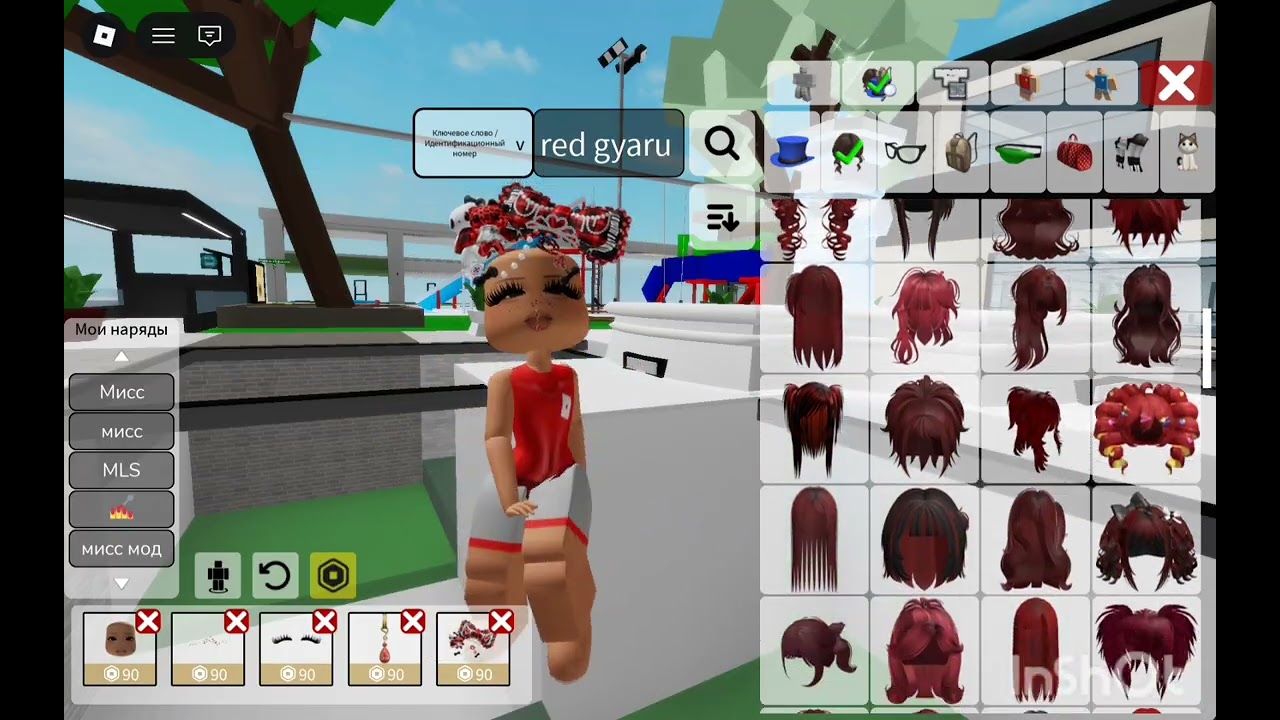 TUTOR ON SKIN RED GYARU, как обещала 🍒♥️