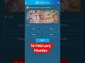 16 February 2026 . today my telenor app questions answers.  🎁 ۔ win free mbs telenor app,،👍