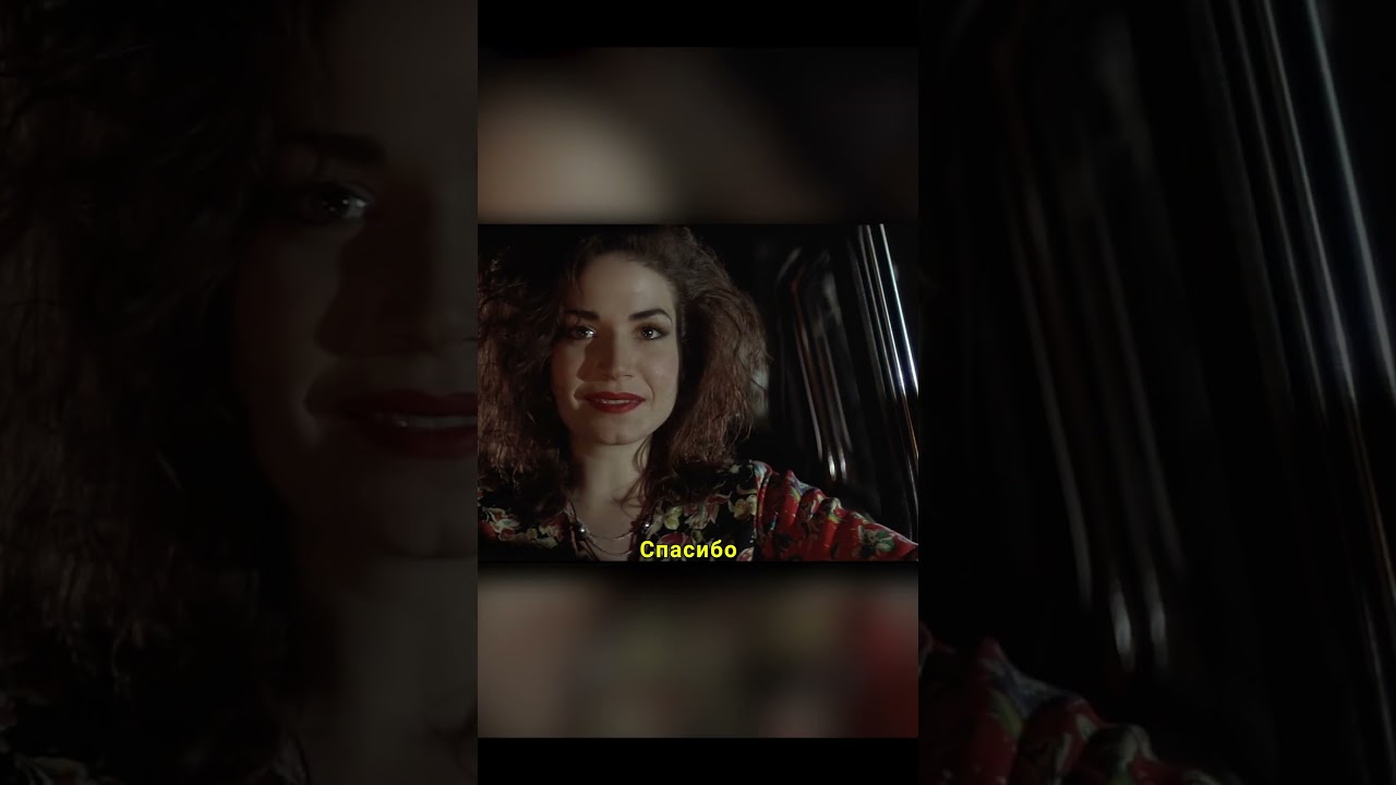 Криминальное чтиво 