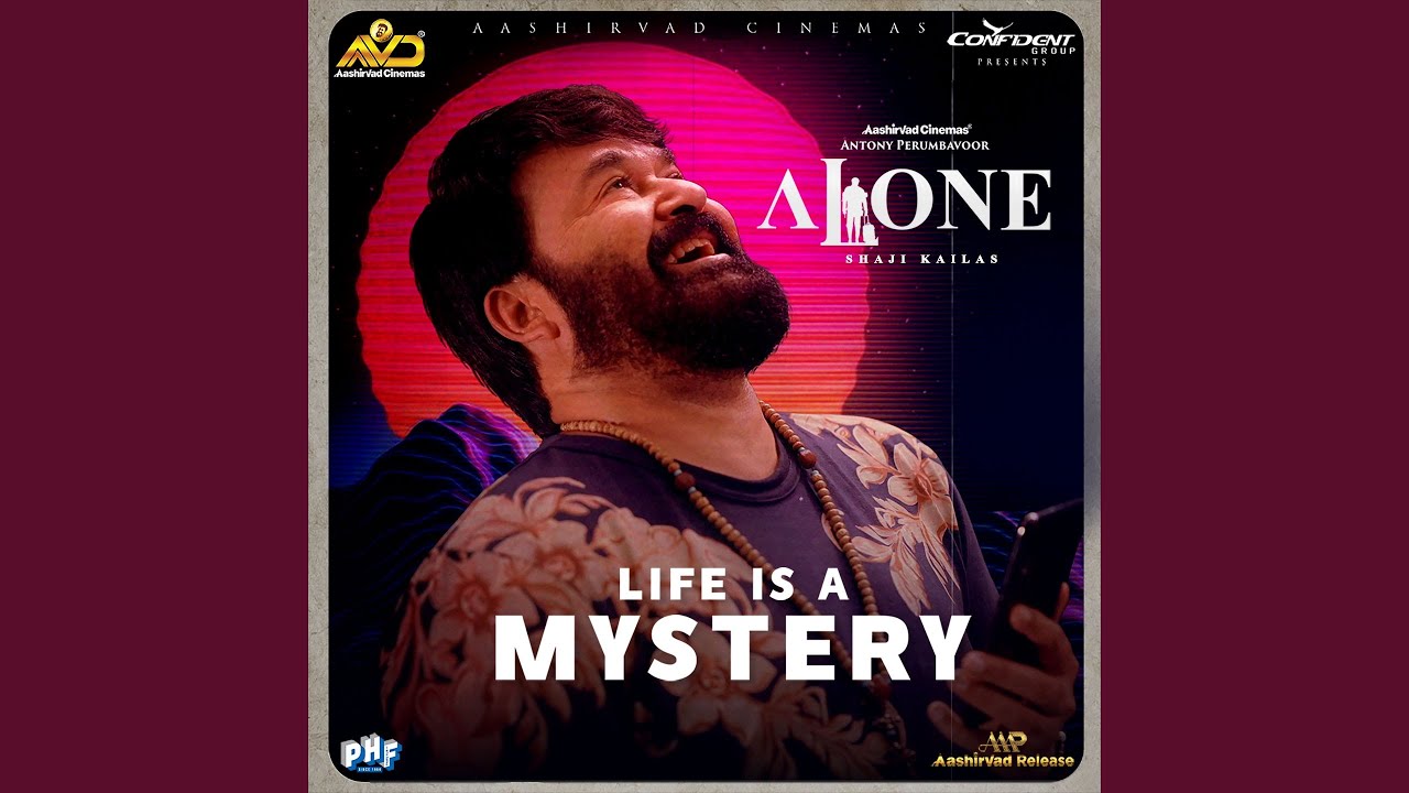 Life Is A Mystery From Alone YouTube Life is a mystery from alone youtube