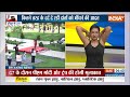 Yoga With Swami Ramdev: कितने तरह के दर्द दे रही दांतों को भींचने की आदत ? |Lockjaw |Tooth pain