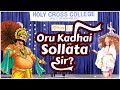 Oru kadhai sollata | Onam story Tamil | Holy Cross College, Nagercoil #celebration #Onam #tamil