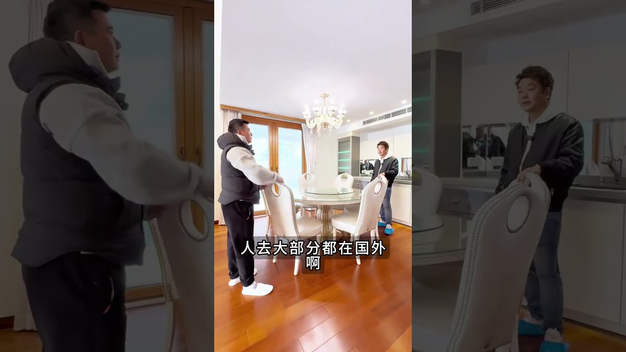 汤臣豪园下叠装修最好的房子，400万豪装，细节满满，这你受的了，住进这样的房子才是享受生活