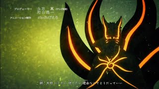 Naruto Baryon Mode||Boruto Naruto Next Generation Opening 9