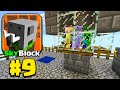 Craftsman Skyblock - Выживание на острове #9 (Крафтсман)