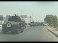 بتوجيه القائد العام قوة خاصة من جهاز مكافحة الإرهاب تتوجه إلى موقع الاشتباكات التي حصلت مقابل سيدية بتوجيه القائد العام قوة خاصة من جهاز مكافحة الإرهاب تتوجه إلى موقع الاشتباكات التي حصلت مقابل سيدية