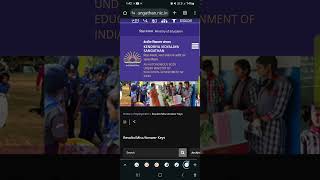 kvs tier 1 final answer key declared// how to watch final answer key of kvs prt, tgt, pgt  exams