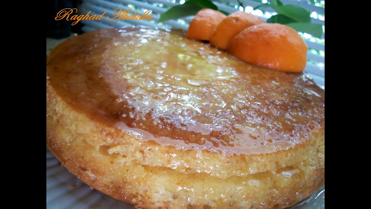 كيك البرتقال بكريم الكراميل