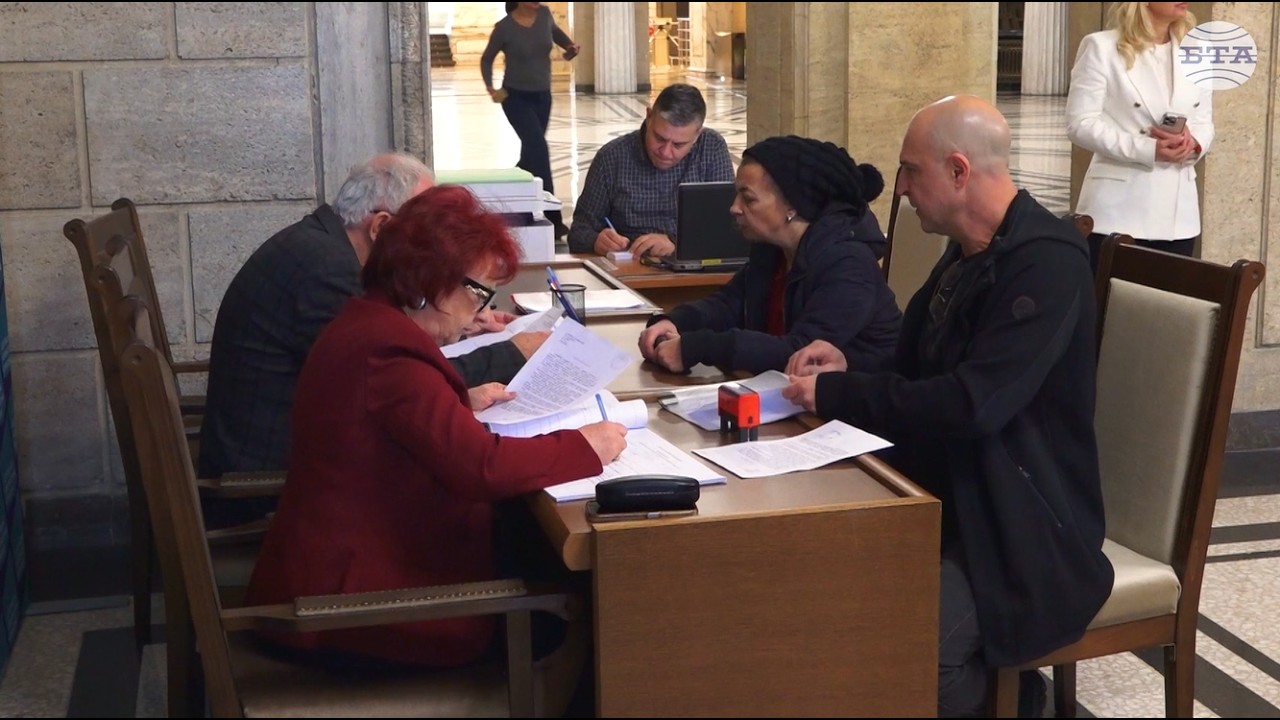 „Глас народен“ внесе документи в ЦИК за участие в изборите за народни представители на 19 април