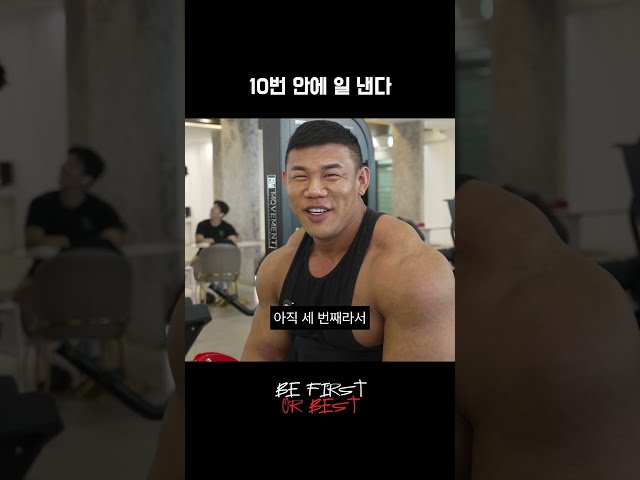 오픈 뛴 지 1년도 안 됐잖아?