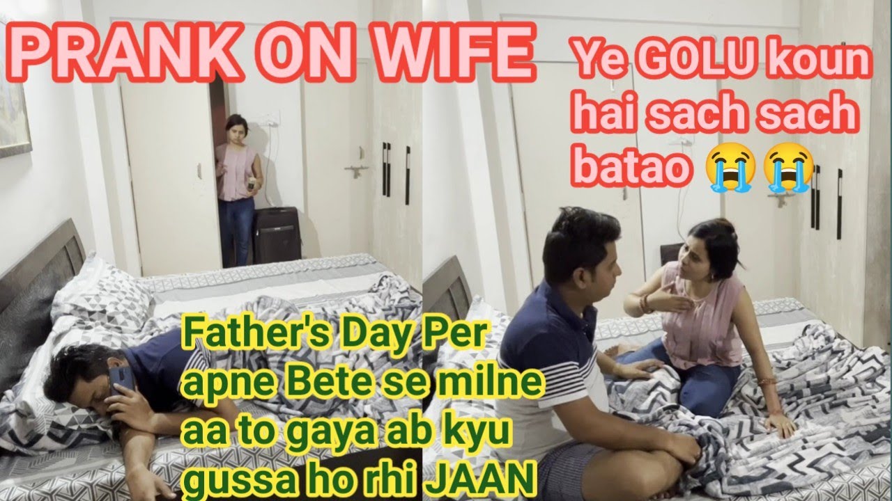 Father's Day per Apne Bete GOLU se milne gaya pati | Ye GOLU koun hai😭| Prank on wife #punita_life