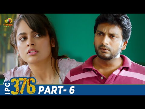 IPC 376 Latest Telugu Full Movie 4K | Nandita Swetha | Meghana Ellen | Telugu New Movies | Part 6 - MANGOVIDEOS