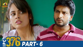 IPC 376 Latest Telugu Full Movie 4K | Nandita Swetha | Meghana Ellen | Telugu New Movies | Part 6