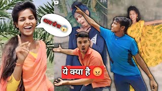 Viral Girl Rost य कय बल रह ह Crazyno1