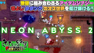 電撃オンラインの配信のサムネイル画像