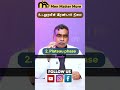 இரண்டாம் நிலை உடலுறவு பற்றி அறிந்துகொள்ளுங்கள்|Phase two of sexual activity (plateau phase)