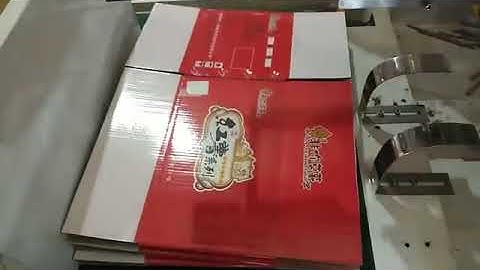 HRB-Automatic stitching corrugated carton box machine,automatic stitcher,box nailing machine