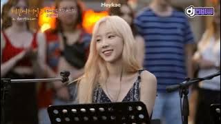 TAEYEON - IF. sub indo | terjemahan.