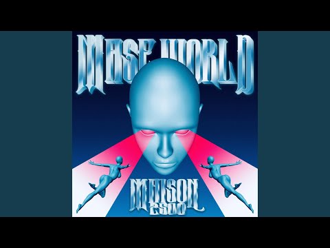 Cantaloupe Brand New Feat Ugly Moss