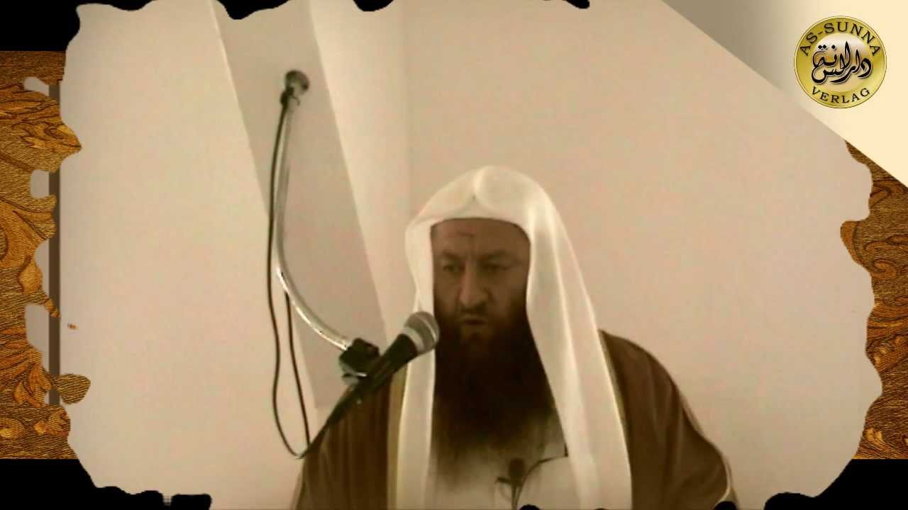 Allah Prüft Die Die Er Liebt