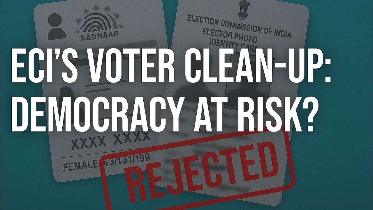 What is special intensive revision of electoral rolls? Bihar election controversy | hindu analysis