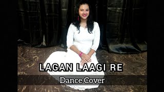 Lagan Laagi re| Amit Trivedi ft. Shreya Ghoshal, Kavita Seth| Wedding Choreography| Devika Sambari|
