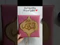 Painting 99 names of Allah with Gold leaf ✨#art #artshorts #shorts #allah