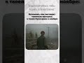 Жиза? ТГ канал про хорроры: horrorgeeks #silenthill #horror
