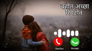 beautiful sweet ringtone|trend🖤Love ringtone|most impresive🖤|