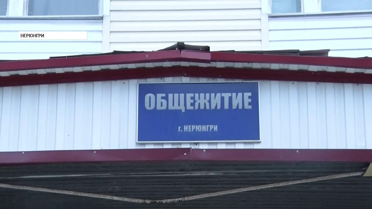 Ленина 6 Нерюнгри Магазины