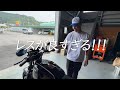【KZ1000Mk.II】音がいい！ついにエンジンに火が入る。そしてBULL DOCKから重大発表!!!