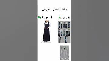 و تجي الطابيلة تسكر ام ستايل اذا ستايل شباب طابيلة ترجعه خرا كيدراما كيبوب انمي 