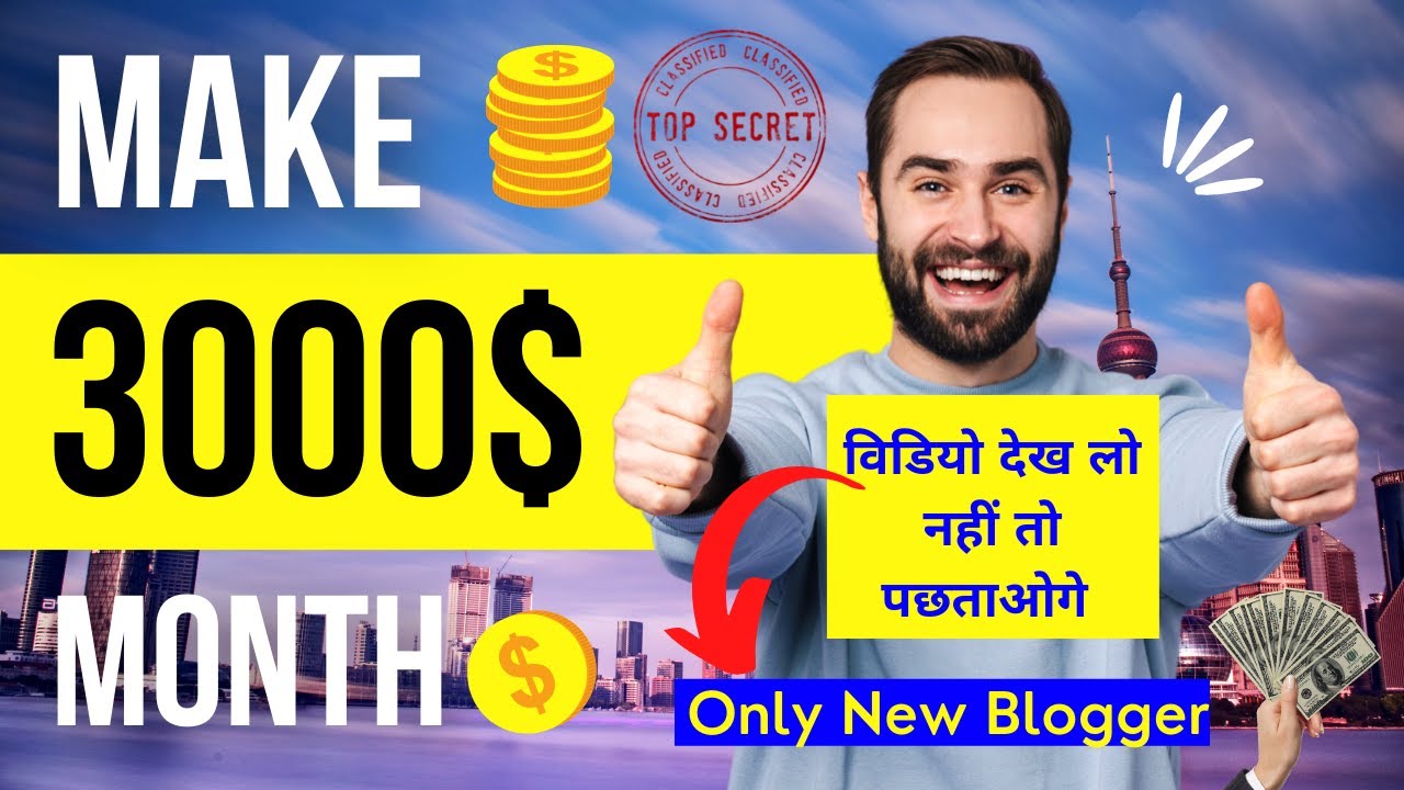 best-niche-for-blogging-in-2022-explained-best-niche-for-blogging-in