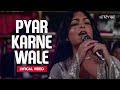 Pyar karne wale lyrical  asha bhosle  shaan