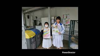 Publication Date: 2025-05-26 | Video Title: 香港中國婦女會馮堯敬紀念中學