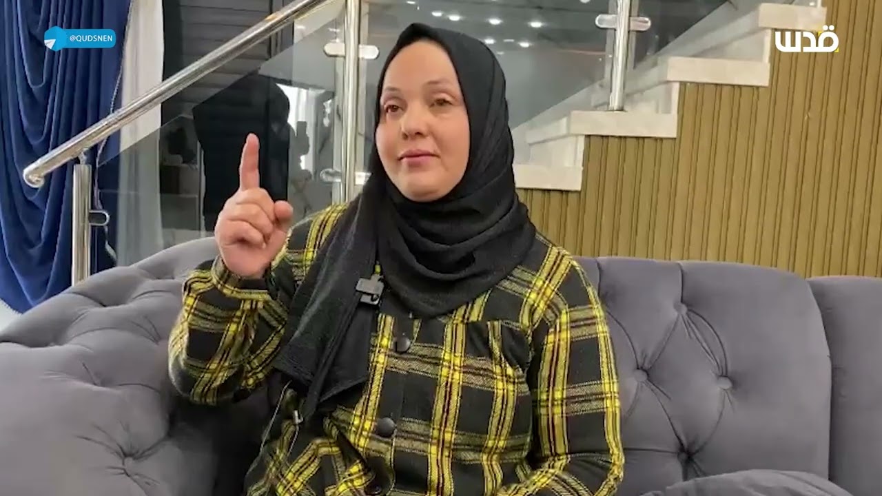 والدة الشهيد عدي ابو جحيشة تحيي المقاومة وتشيد باليمن